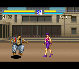 Natsuki Crisis Battle (SNES)   © Angel 1995    2/3