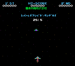 Nichibutsu Arcade Classics (SNES)   © Nichibutsu 1995    2/3