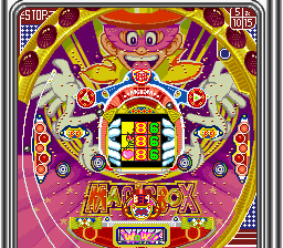 Nishijin Pachinko Monogatari 3 (SNES)   © KSS 1996    3/3