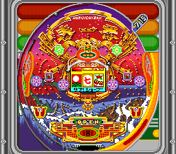 Nishijin Pachinko Monogatari (SNES)   © KSS 1995    2/3