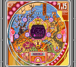 Nishijin Pachinko Monogatari (SNES)   © KSS 1995    3/3