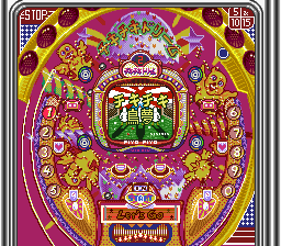 Nishijin Pachinko Monogatari 2 (SNES)   © KSS 1996    3/3