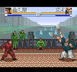 Osu!! Karatebu (SNES) &nbsp; &copy; Culture Brain 1994 &nbsp;  3/3