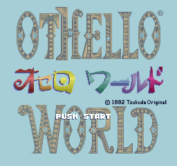 Othello World (SNES)   © Tsukuda Original 1992    1/3