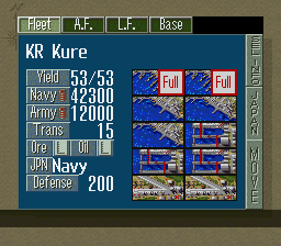 P.T.O. II: Pacific Theater Of Operations (SNES)   © KOEI 1995    3/3