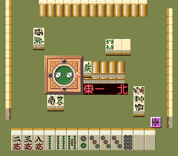 Pachi-Slot Gambler (SNES)   © Nichibutsu 1994    3/3