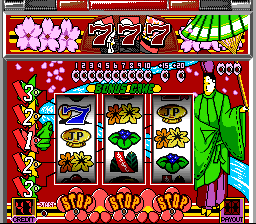 Pachi-Slot Kenkyuu (SNES)   © Magical Company 1994    3/3