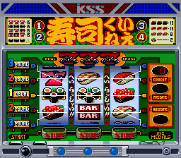 Pachi-Slot Monogatari: Universal Special (SNES)   © KSS 1994    3/3