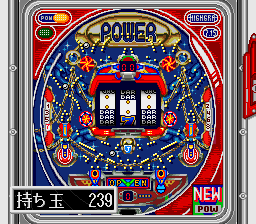 Pachinko Fan: Shouri Sengen (SNES)   © Pow 1994    2/3