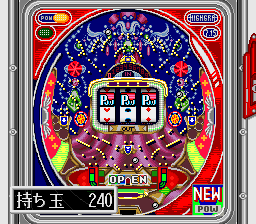 Pachinko Fan: Shouri Sengen (SNES)   © Pow 1994    3/3