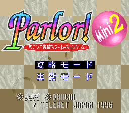 Parlor! Mini 2 (SNES)   © Telenet 1996    1/3