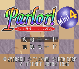 Parlor! Mini 4 (SNES)   © Telenet 1996    1/3
