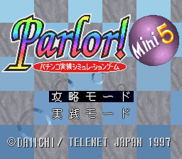 Parlor! Mini 5 (SNES)   © Telenet 1997    1/3