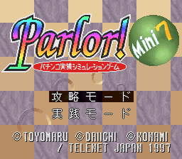 Parlor! Mini 7 (SNES)   © Telenet 1997    1/3
