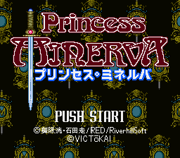 Princess Minerva (SNES)   © Vic Tokai 1995    1/3