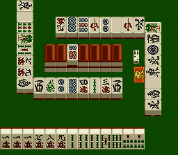 Pro Mahjong Kiwame II (SNES)   © Athena 1994    2/3