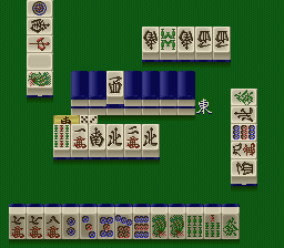 Pro Mahjong Kiwame III (SNES)   © Athena 1995    2/3