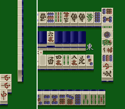 Pro Mahjong Kiwame III (SNES)   © Athena 1995    3/3