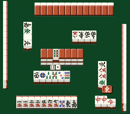 Pro Mahjong Tsuwamono (SNES)   © Culture Brain 1997    3/3