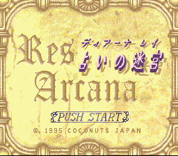 Res Arcana Diana Ray: Uranai No Meikyuu (SNES)   © Coconuts Japan 1995    1/3