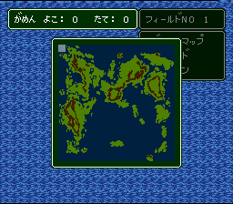 RPG Tsukuru: Super Dante (SNES)   © ASCII 1995    2/3