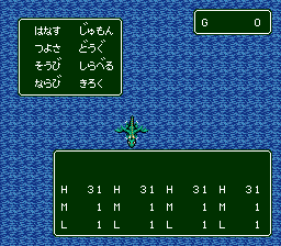 RPG Tsukuru: Super Dante (SNES)   © ASCII 1995    3/3