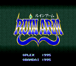 Ruin Arm (SNES)   © Bandai 1995    1/3