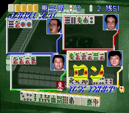 Sakurai Shouichi No Jankiryuu Mahjong Hisshouhou (SNES)   © Sammy 1995    2/3