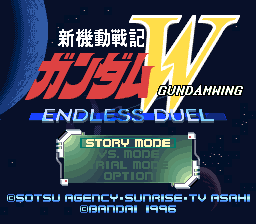 Shin Kidou Senshi Gundam W: Endless Duel (SNES)   © Bandai 1996    1/3