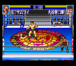 Shin Nippon Pro Wrestling '95: Tokyo Dome Battle 7 (SNES)   © Varie 1995    2/3