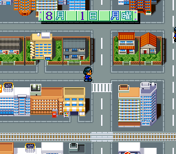 Shuushoku Game (SNES)   © Imagineer 1995    3/3