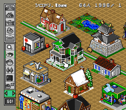 SimCity Jr. (SNES)   © Imagineer 1996    3/3