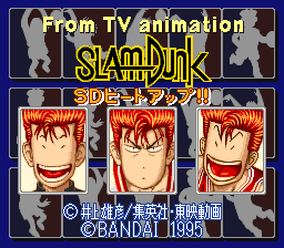 Slam Dunk SD Heat Up!! (SNES)   © Bandai 1995    1/3
