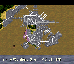 Solid Runner (SNES)   © ASCII 1997    3/3