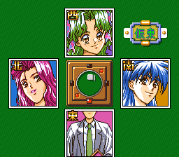 Sotsugyou Bangai Hen: Nee Mahjong Shiyo! (SNES)   © KSS 1994    2/3