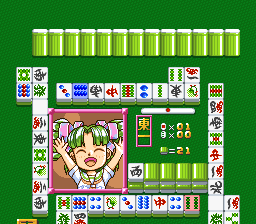 Sotsugyou Bangai Hen: Nee Mahjong Shiyo! (SNES)   © KSS 1994    3/3