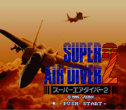 Super Air Diver 2 (SNES)   © Asmik Ace 1995    1/3