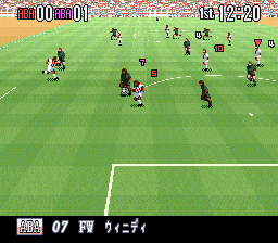 Super Formation Soccer 96: World Club Edition (SNES)   © Human 1996    3/3