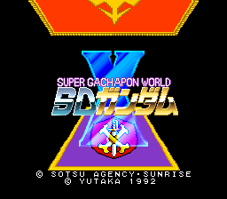 Super Gachapon World: SD Gundam X (SNES)   © Yutaka 1992    1/3