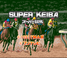 Super Keiba (SNES)   © I'Max 1993    1/3