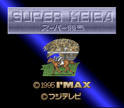 Super Keiba 2 (SNES)   © I'Max 1995    1/3