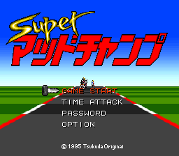 Super Mad Champ (SNES)   © Tsukuda Original 1995    1/3