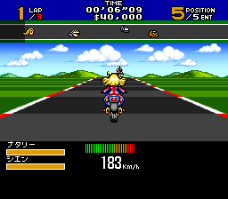 Super Mad Champ (SNES)   © Tsukuda Original 1995    3/3