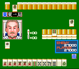 Super Mahjong (1992) (SNES)   © I'Max 1992    2/3