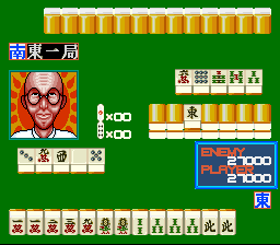 Super Mahjong (1992) (SNES)   © I'Max 1992    3/3