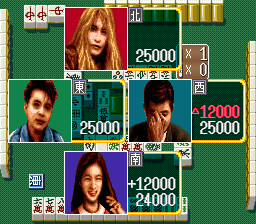 Super Mahjong 3: Karakuchi (SNES)   © I'Max 1994    3/3