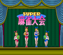 Super Mahjong Taikai (SNES)   © KOEI 1992    1/3