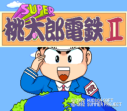 Super Momotarou Dentetsu II (SNES)   © Hudson 1992    1/3