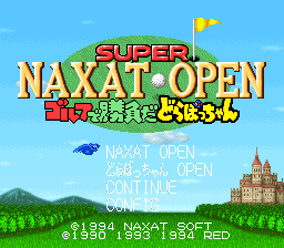 Super Naxat Open: Golf de Shoubu Da! Dorabocchan (SNES)   © Naxat Soft 1994    1/3
