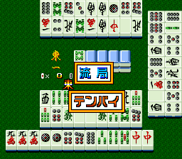 Super Nichibutsu Mahjong 2: Zenkoku Seiha Hen (SNES)   © Nichibutsu 1993    3/3
